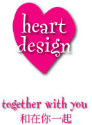 heart desing