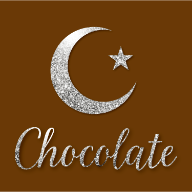 ロゴ122　チョコレート月シルバー