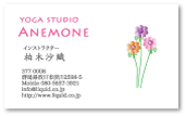 花名刺。3色のアネモネの花をシンプルなイラストで表現