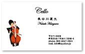 design_meishi/cellistmale.html