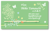 �t���[�g���h