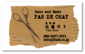 ���e�t���h55�@�i�{�[��