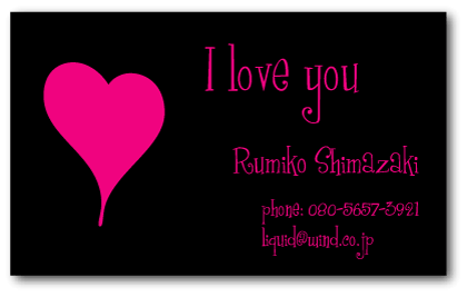 �V���b�L���O�s���N�n�[�g�@�A�C���u���[