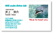�V�F�C�N�@���b�g�n�[�g