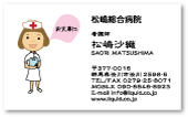 �Ō�t���h�B�J���e������ė������Ō�t����̃C���X�g�����`�[�t�ɁB�s���N�̐����o���̒��Ɂu���厖�Ɂv�̕����B