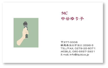 ���h �f�U�C���F�E�Ɩ��h�@MC�E�A�i�E���T�[���h�@���J���q