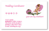 �V�g���h�@my sweet heart pink