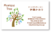 �������h�B�؂ƃJ���t���ȉ����̃R���{�B���邭�y�����������h�f�U�C���B�����t�H���g�����炵���B���y�����A�s�A�m�����A���y�̐搶�Ȃ�