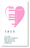 �s�A�m�Q�O�c