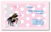 �s�A�m���h