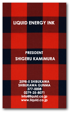 ���h �f�U�C���F�N�[�����h�@�v���C�h�`�F�b�N(plaid check)   