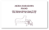 �\���R���T�[�g�Q