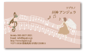 �̎�E�{�[�J�����h�B�V�g���ܐ����̏�ŉ̂��p�����`�[�t�ɂ����̎薼�h�f�U�C���B�S�̂ɏ_�炩���g�[���̐F���ɁB