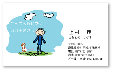 �X�C�[�g�������[
