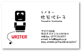 ���C�^�[���h�E��Ɩ��h�E�ҏW�Җ��h�f�U�C���BPC�Ɍ������ĕ��͂������C�^�[�����[�����X�ȃC���X�g��