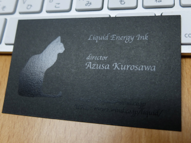 ���h�p���@���{�[�h