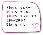 ���h�̑z��2