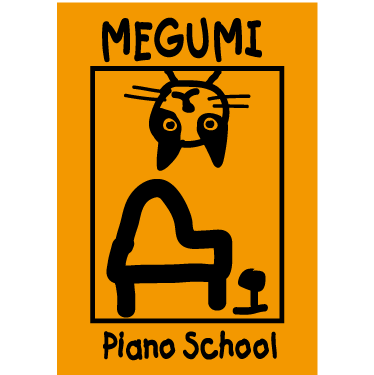 ロゴ13　ピアノ教室02