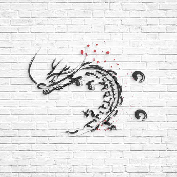 ロゴ148
  水墨画調龍のヘ音記号　ディスプレイ 