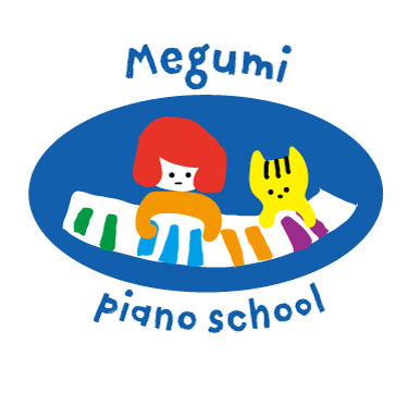 ロゴ70　ピアノ教室41