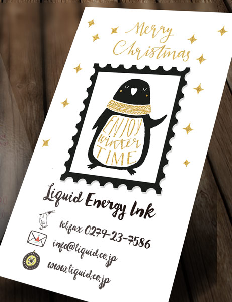 クリスマス名刺10 ペンギン　ディスプレイ
