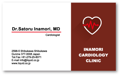 医師名刺106　心臓外科医3