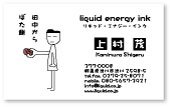 ことわざ名刺03