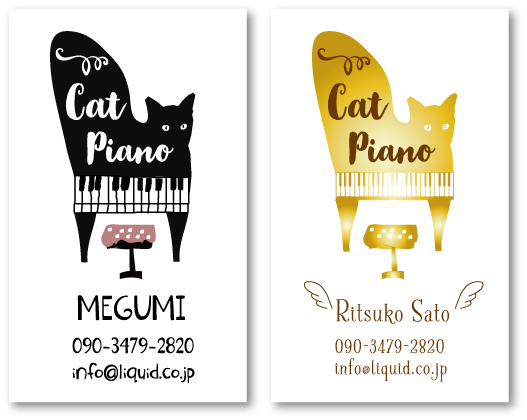 ピアノ名刺127　猫ピアノ