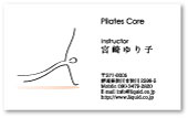 ピラティス名刺