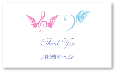�������@�T���L���[�J�[�h�@�V�g�@���y