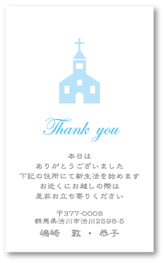 �T���L���[�J�[�h�@����